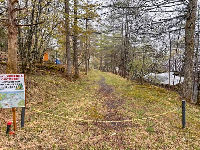 11月上旬～4月下旬までキャンプ場は閉鎖