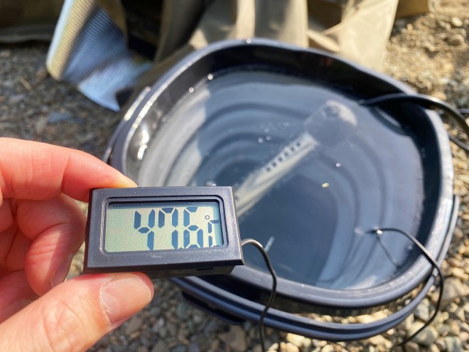 47℃に沸いたお湯