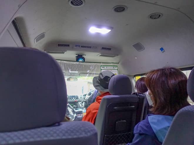 マイカー規制時は