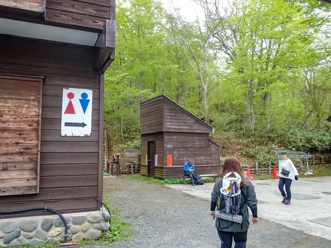 今日は鳩待峠から歩くコースのご紹介