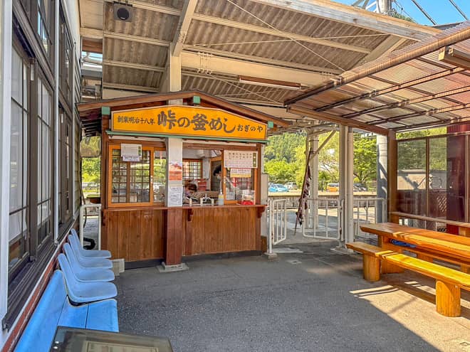 峠の釜めし本舗おぎのや