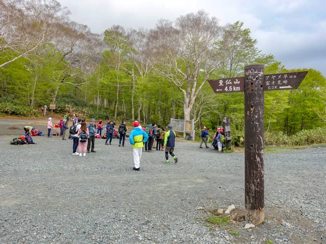 鳩待峠は尾瀬散策をはじめ