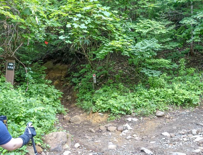 前半は「馬車道」