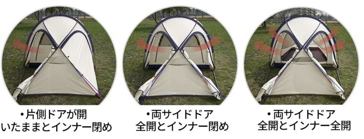 Soomloom広域2の前室