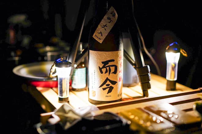 ゴールゼロ LIGHTHOUSE micro FLASH2