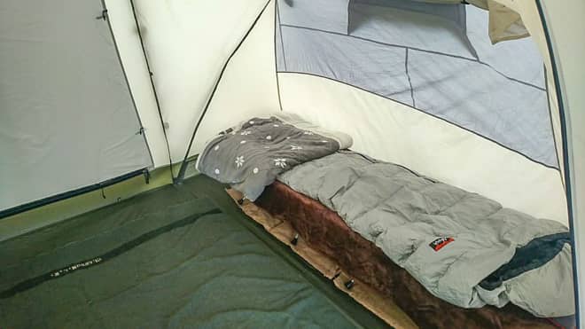 ダウンシュラフ