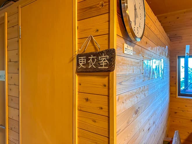 更衣室