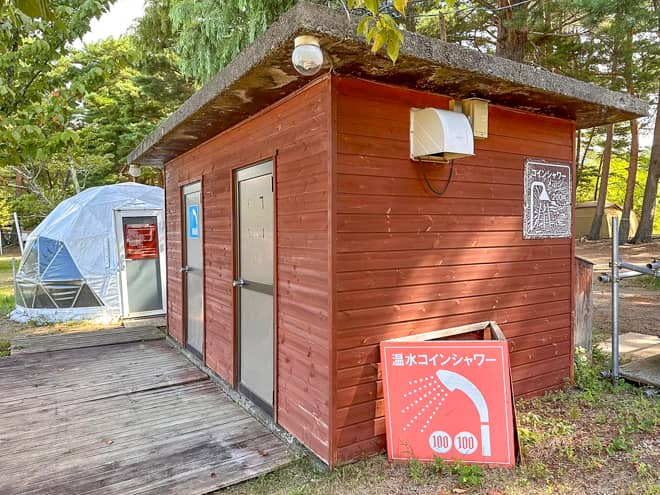 シャワー「天神浜オートキャンプ場」