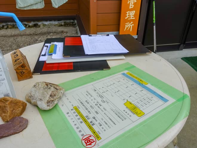 予約不要（不可）のキャンプ場で「雷鳥沢キャンプ場」