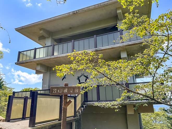 笠山展望台に到着です