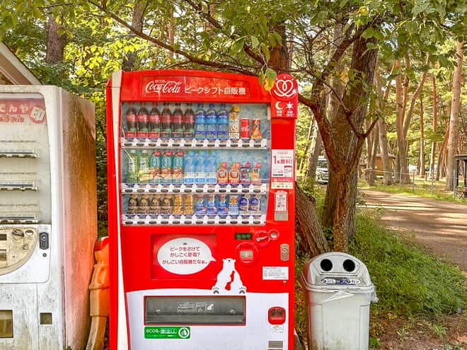 自動販売機「天神浜オートキャンプ場」