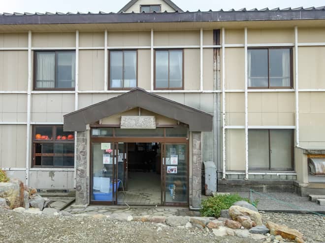 雷鳥荘「雷鳥沢キャンプ場」