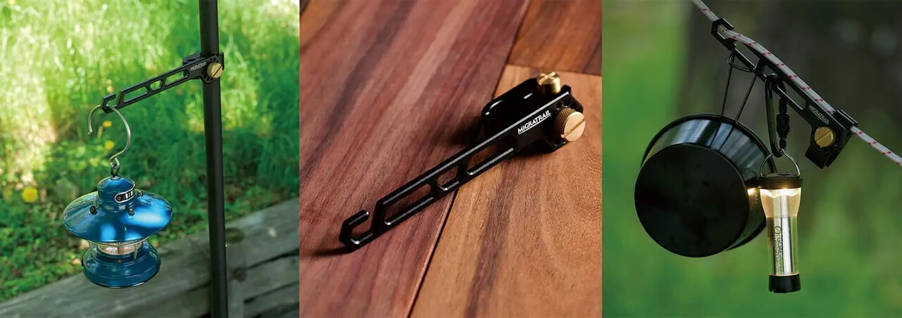 ADD HANGER (アド ハンガー)