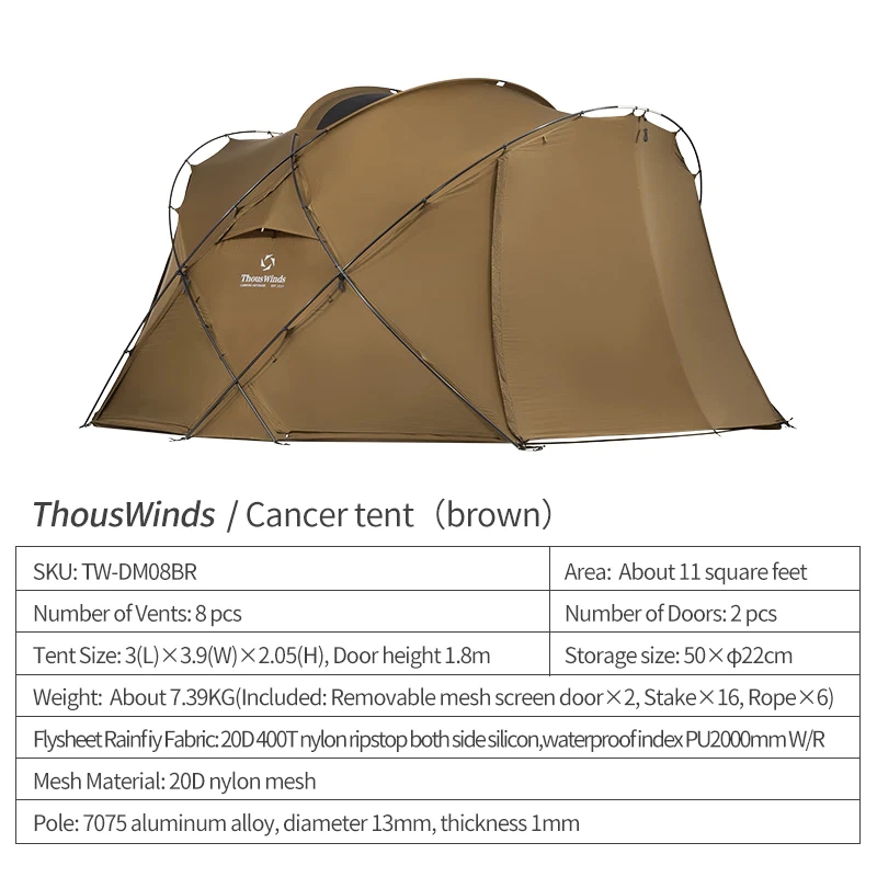 Thous Winds Cancer Tent 詳細スペック