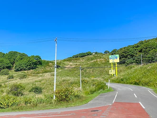 北海道小平町「望洋台キャンプ場」レビュー｜日本海を望む高台で最高のオーシャンビューキャンプ