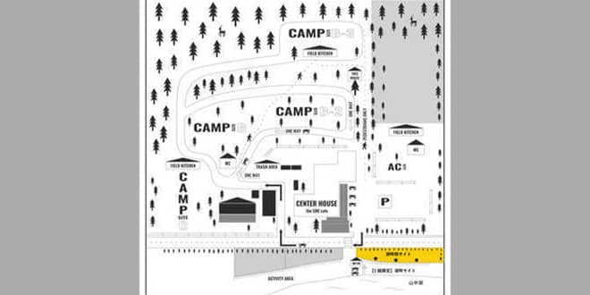 「the508」のサイトレビュー