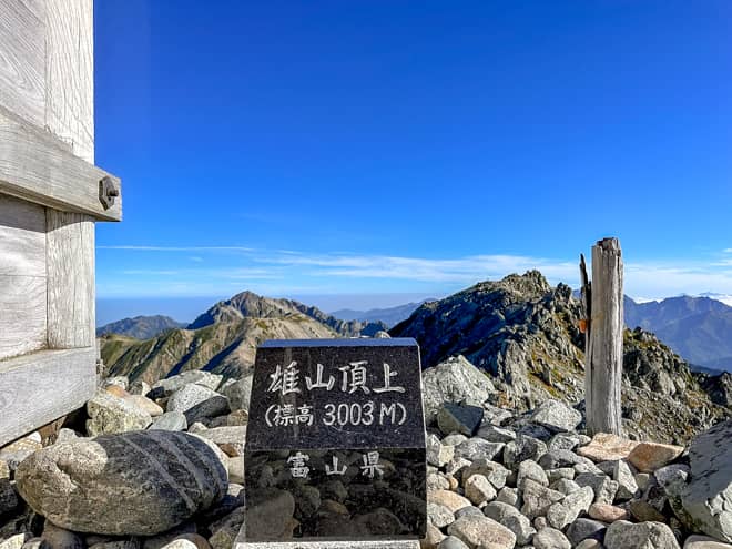 お祓いと万歳三唱が終わると記念撮影タイムです