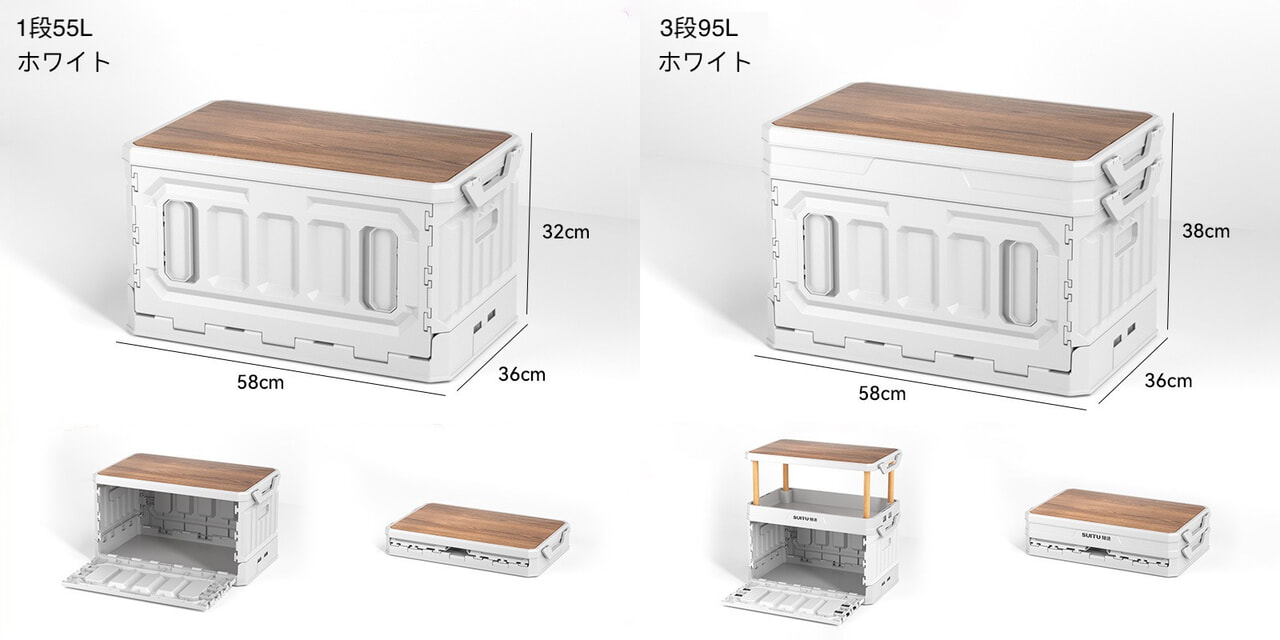 キャリーデスク