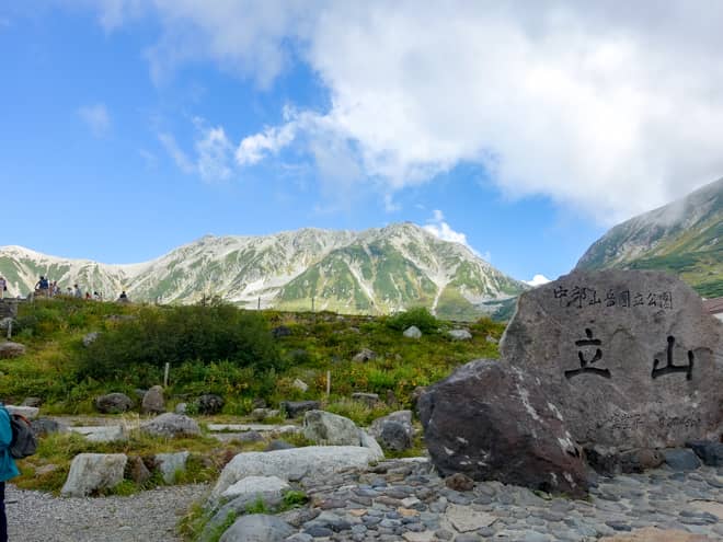ただただ絶景「立山」～雷鳥沢キャンプ場から立山三峰を縦走する1泊2日の絶景ルートをご紹介
