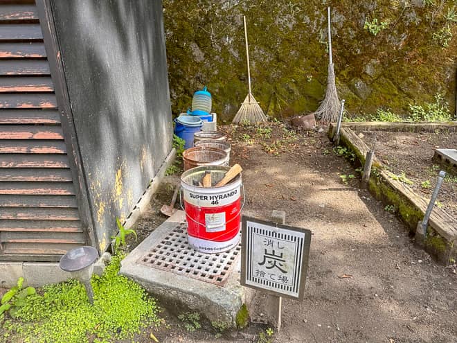 灰捨て場「the508」