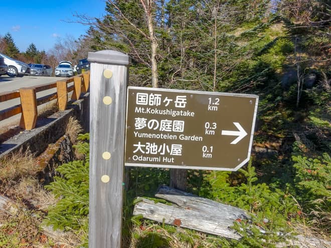 これらの山は奥秩父山塊の中でも奥深い場所にある秘境