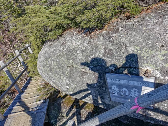 ひたすら階段を昇ると段々と景色が開けてきます