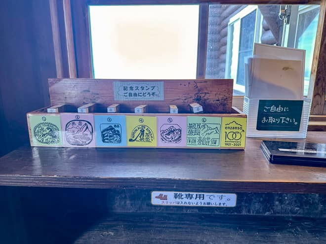 充電スペースの隣には