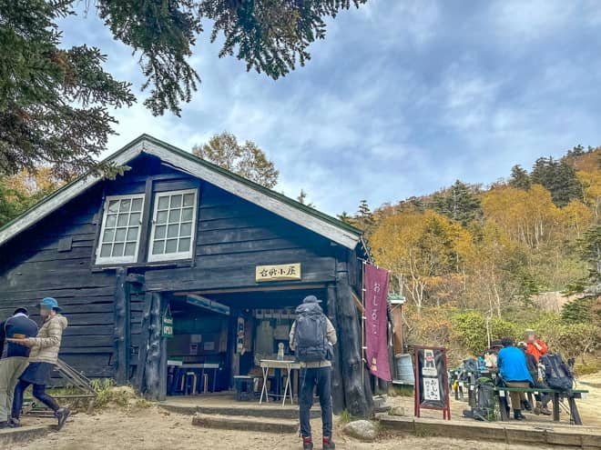 合戦小屋に到着です