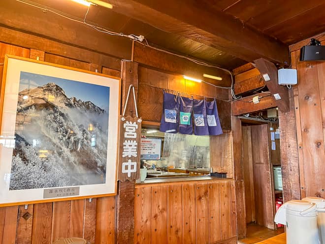 売店で食券を購入して