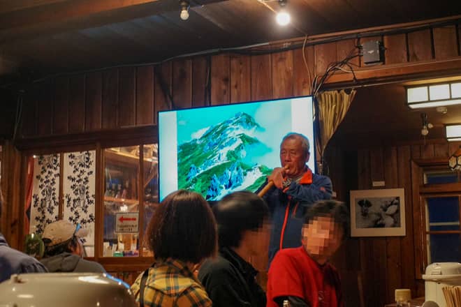 夕食の時間は燕山荘グループのオーナー
