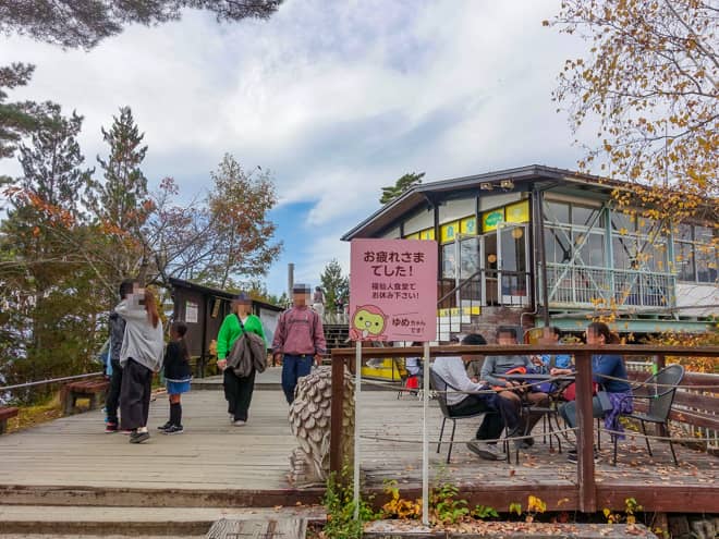 昇仙峡ロープウェイパノラマ台駅があるパノラマ台まで