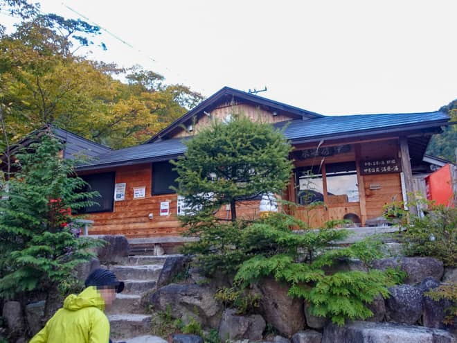 登山口である中房温泉には