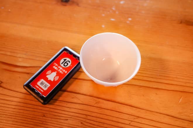 食事の提供方法がハイテクで