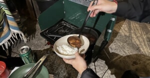 キャンプの醍醐味をサッと味わえる！大都会でカレーを作って食べる「ナイトキャンプ体験」が登場