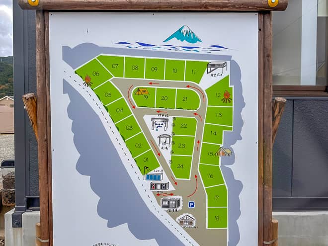 「マリンベース西伊豆」のサイトレビュー