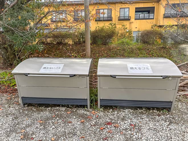 ゴミステーションマリンベース西伊豆