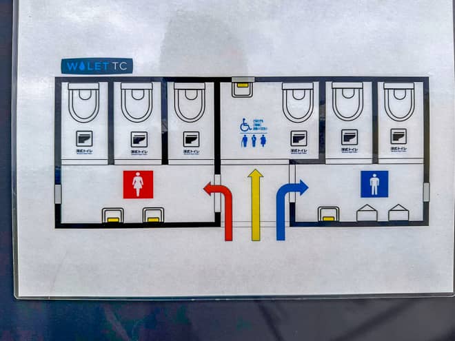 トイレマリンベース西伊豆