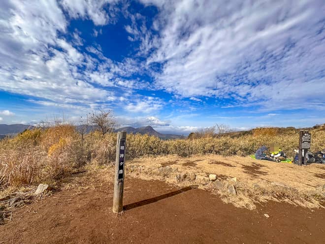 明神ヶ岳山頂は周りを遮るものが無く