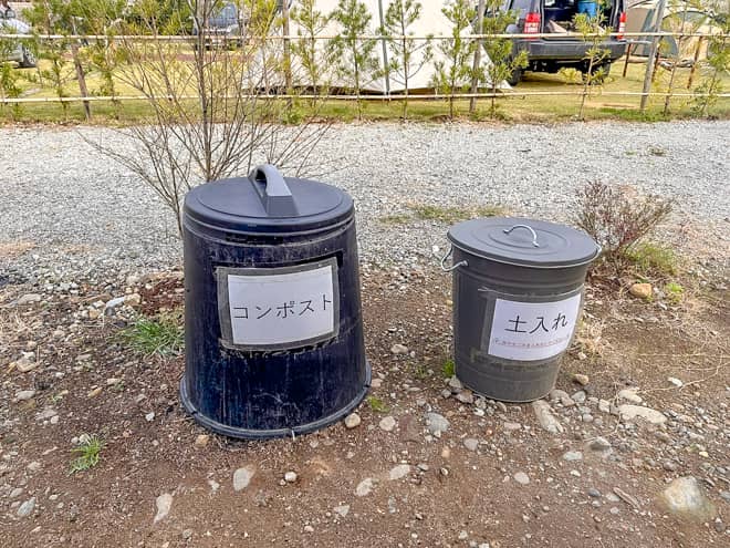 更に嬉しいのがコンポスト付き
