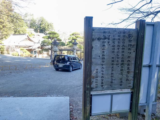 そういったこともあり (2)