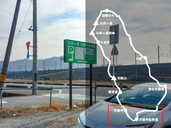 天徳寺駐車場-→-天徳寺