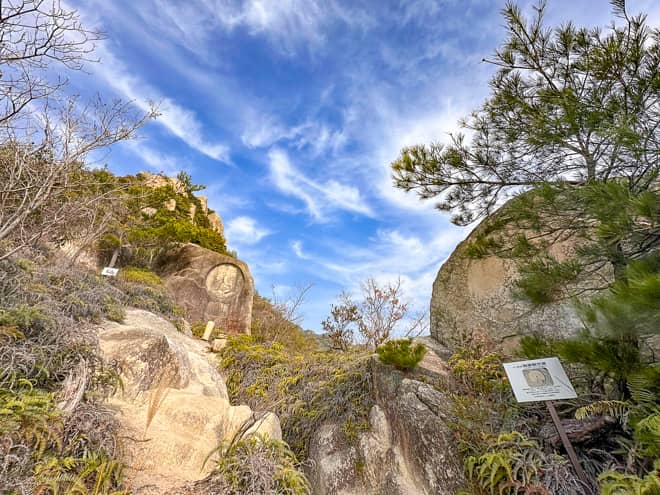 岩登りと様々な絶景を楽しむことができる最強低山