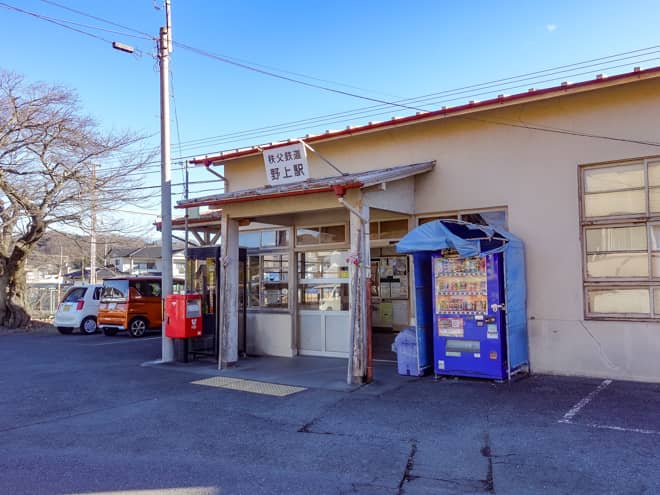 秩父鉄道野上駅に到着です