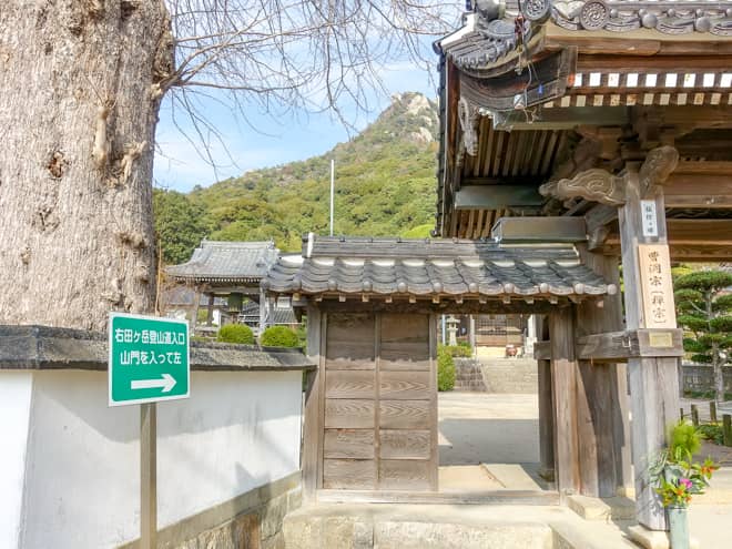 5分程度歩くと天徳寺