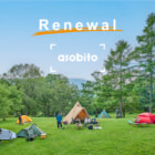 防水帆布ギアの「asobito」がリニューアル！キャンプ以外でも使えるギアで自然をもっと楽しもう