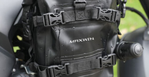 IPX6レベルの防水材質！急な雨でも安心なバイク用サイドバック「B-SBAG01-B」が発売開始