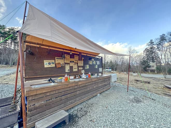 トイレの隣に1ヶ所あります