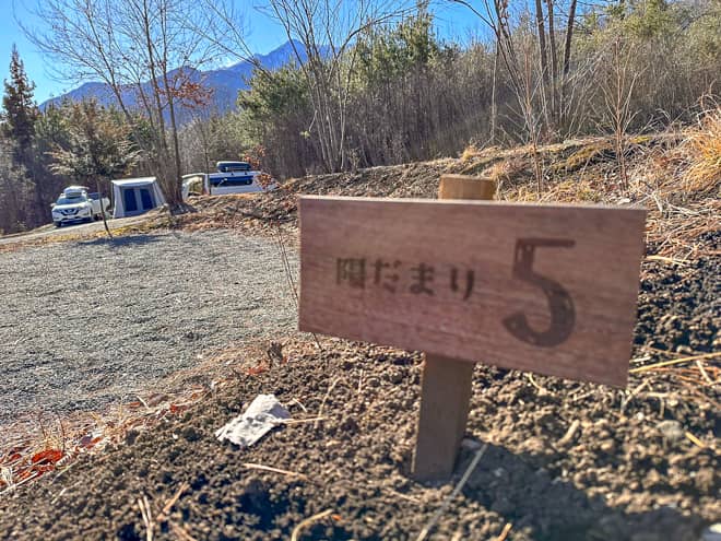 区画は全部で7タイプ