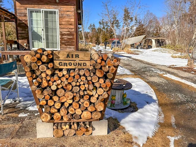 通年営業で定休日も無し