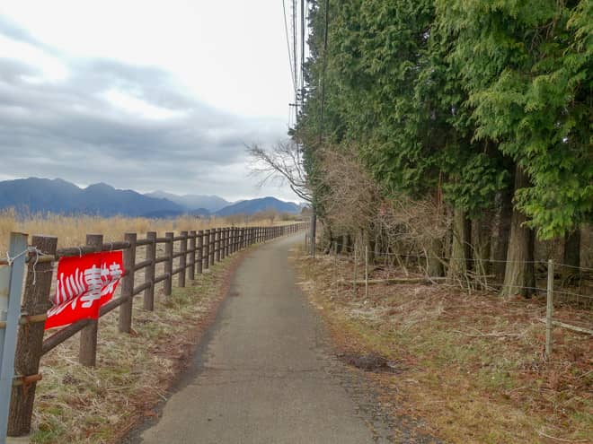 地味な区間をクリアすると